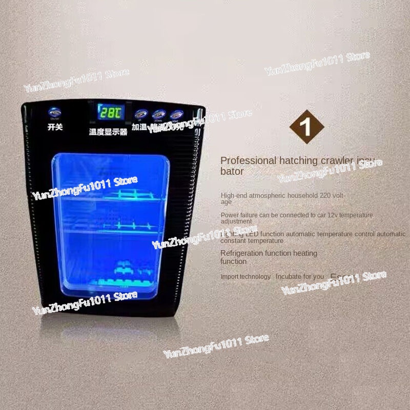 Lab Incubator - Suitable for Reptiles 25L Incubator Digital