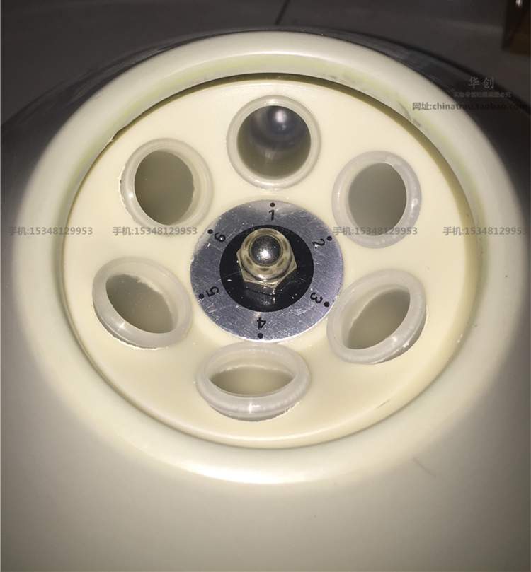 Cosmetology Cosmetic PRP Centr – обзор и цена Medical Lab Units