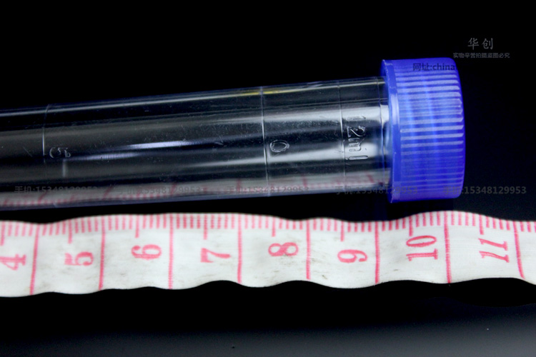 medical plastic urine sediment – обзор и цена Medical Lab Units