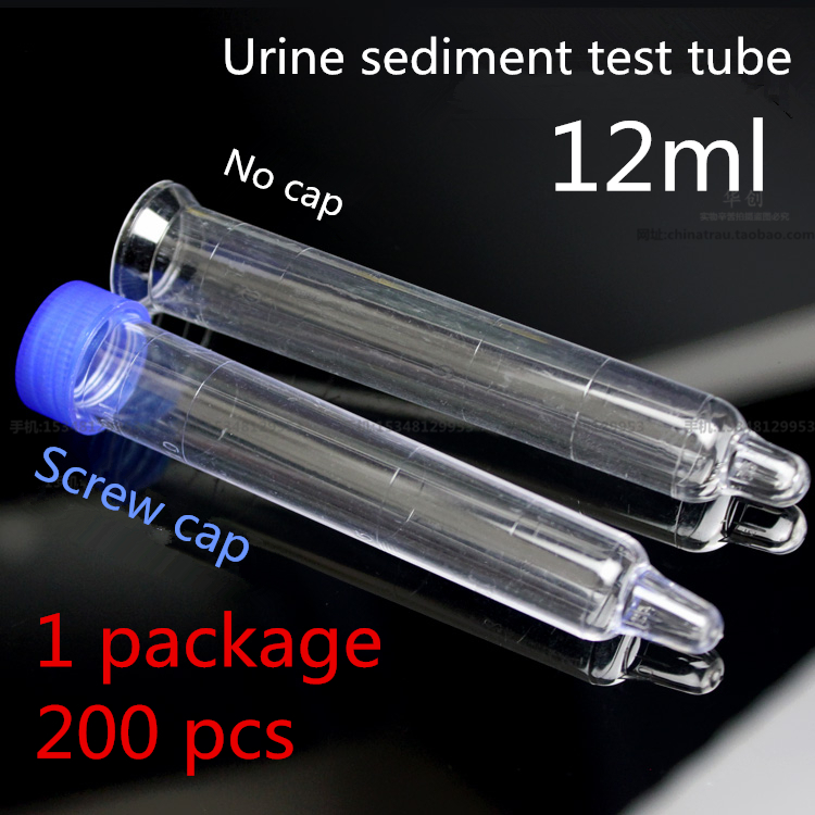 medical plastic urine sediment – обзор и цена Medical Lab Units